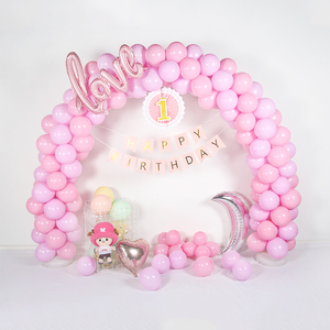 Kit Decorazioni per Festa Rosa Baby con Palloncini e <span class=keywords><strong>Striscione</strong></span> di Buon <span class=keywords><strong>Compleanno</strong></span> per Decorazioni Festa di <span class=keywords><strong>Compleanno</strong></span> per Ragazze - Product Image 1