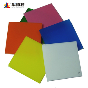 Prezzo all'ingrosso acrilico pezzo di vetro acrilico foglio di colore acrilico foglio di plastica - Product Image 6