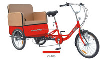 2015 Venta caliente 20 "Adulto Rickshaw/Triciclo/bicicleta/ciclo ()