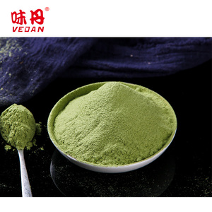 Polvere di Erba d'<span class=keywords><strong>Orzo</strong></span> Naturale Verde per Bevande o Colorante per Pasta - Product Image 1