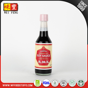 Chinois Supérieure Non-OGM Sans Gluten Sauce Soya Légère - Product Image 2