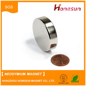 N52 imán fuerte en la <span class=keywords><strong>Resonancia</strong></span> Magnética Nuclear - Product Image 4