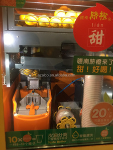2016 thiết kế cổ điển tự động Mandarin nước cam Máy bán hàng tự động với đặc biệt nước cam khai thác quá trình bóp - Product Image 3