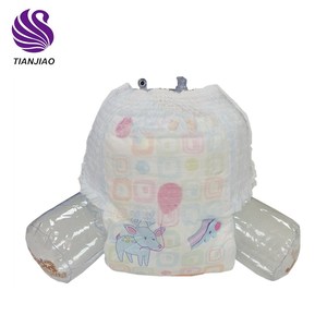 Pannolini per Bambini Coreani Aderenti Bosomi, Campioni Gratuiti, Pannolini Giapponesi Usa e Getta per Bambine, Pannolini Anime - Product Image 3