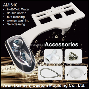 <span class=keywords><strong>Arun</strong></span> caliente y agua fría bidet toilet seat portable - Product Image 2