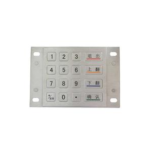 Bàn Phím Máy Bán Hàng Tự Động Chất Lượng Cao Bán Tại Nhà Máy Trung Quốc Bền Chắc Không Gỉ Bàn Phím Chống Nước Giá Xuất Xưởng - Product Image 1