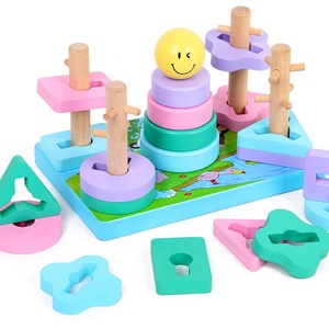 Montessori Perles Géométrique <span class=keywords><strong>Labyrinthe</strong></span> D'éléphant Blocs de Puzzle En Bois Jouet De Trieur De Forme - Product Image 2