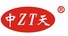 Yangzhou Jiangdu Zhongtian Tourist Products Co., Ltd. logo