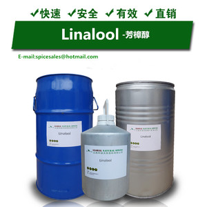 Linalool Tự Nhiên Nguyên Chất, CAS78-70-6,D Linalool - Product Image 2