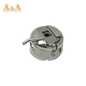 AA apparel machine parts high quality bobbin case for 45751 zigzag sewing machine
