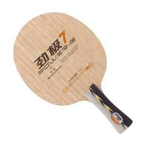 <span class=keywords><strong>DHS</strong></span> PG 7 tennis da tavolo lama 7 strato di puro legno la potenza di attacco di tipo elastico pingpong lama - Product Image 1