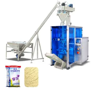 Vertical Form Fill and Seal Packaging Machine