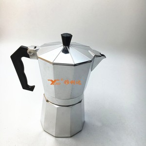 Find Classic Gas Coffee Maker With a 