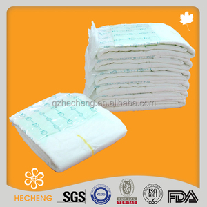 Vidéo de changement de couche pour bébé adulte, Couvre-couches en coton pour bébé adulte - Product Image 3