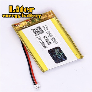 Plug 1.5-2 P 3.7 V 603450 1200 mah lipo battery Rechargeable solar li ion polymer lithium battery with PCM - Product Image 1