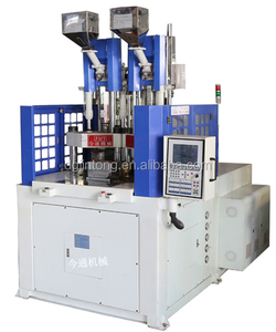 Kép Màu Dao Xử Lý Dọc Nhựa <span class=keywords><strong>Injection</strong></span> Molding Machine JTT-550 2V-3R - Product Image 1