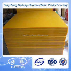 Tấm <span class=keywords><strong>PU</strong></span> Tự Nhiên/Màu Vàng <span class=keywords><strong>PU</strong></span> Mạ Cứng Nhắc Polyurethane Bọt Khối - Product Image 1