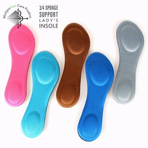 Foam sandals fragrant vibrating anatomical insole - Product Image 5