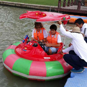 Bateau à batterie Sportful pas cher avec pistolet à eau - Product Image 2