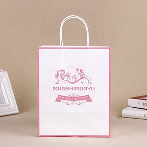 Proveedor de China tela de embalaje de compras de reciclar con mango barato bolsa de papel Kraft blanco - Product Image 2