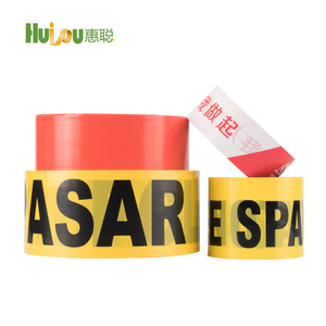 Al aire libre atasco de tráfico advertencia de seguridad PE cinta de advertencia no adherencia cinta - Product Image 4