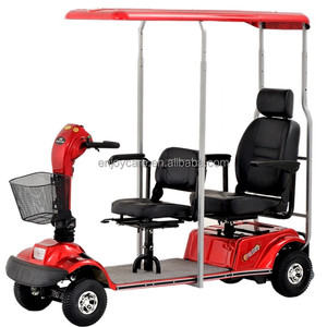 สกูตเตอร์เคลื่อนที่,Mobilityjoys,สกูตเตอร์เคลื่อนที่สองที่นั่ง - Product Image 2