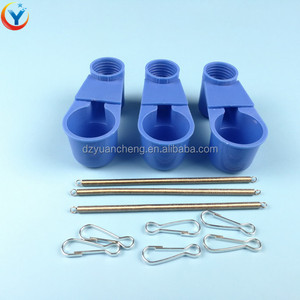 Goedkope Prijs Dier Duif Drinker Plastic Vogel Duif <span class=keywords><strong>Water</strong></span> Drinker Te Koop - Product Image 1