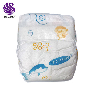Échantillon gratuit de bébé adulte couche-culotte sourire bébé couche avec le service D'OEM - Product Image 3