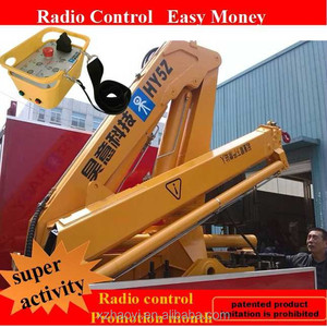 4 ton mini grue camion grue camion chargeur grue - benne à vendre avec radio control - Product Image 1