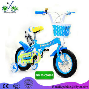 Bicicletas deportiva para los niños y niñas venta caliente en América <span class=keywords><strong>Centrica</strong></span> bicicletas deportiva - Product Image 3