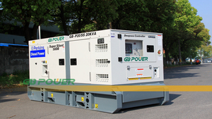 60KVA דיזל גנרטור סט עם אלומיניום חופה