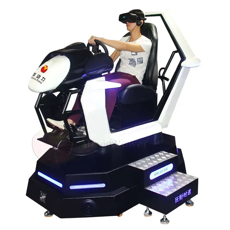 Kapalı 360 derece 9D Vr araba yarışı oyunu makinesi sanal gerçeklik sürüş oyunu hareket simülatörü