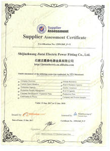 Gant en caoutchouc isolé de bonne qualité et de grande quantité Gants en latex avec 10KV - Product Image 5