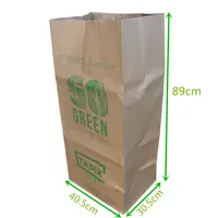 Eco-Friendly Compostable Paper Bag with Logo, Yard Waste