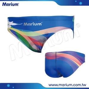 Trajes de Baño Coloridos 2017, Trajes de Baño Masculinos de Alta Calidad, Trajes de Baño al por Mayor - Product Image 6