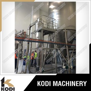 <span class=keywords><strong>TPG</strong></span> نموذج الطرد المركزي رذاذ نوع مجفف رذاذ للحصول على نكهة والمكونات الغذائية - Product Image 5