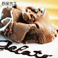 Baijin caramel liquide solution Couleur additifs alimentaires 6363-53-7 E150D