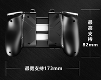 Poignée de jeu de déclenchement de manette de jeu Pugb colorée AK16 pour contrôleur mobile de jeu Pubg