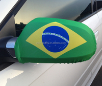 Housse de Rétroviseur de Voiture Personnalisée Drapeau du Maroc