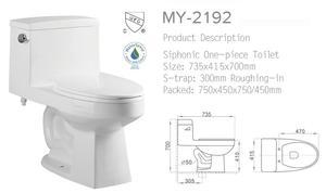 Kinh Tế Hiện Đại Gốm Siphonic <span class=keywords><strong>Wc</strong></span> Nhà Vệ Sinh Di Động Phương Tây - Product Image 3