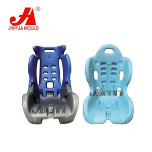 תינוק מכונית מושב עובש לניפוח מפרץ מושב, אוטובוס מושב - Product Image 5