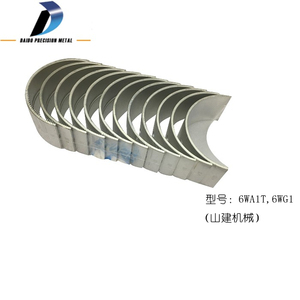 ที่มีคุณภาพที่ดีที่สุด6wa1 Daido เครื่องยนต์แบริ่ง<span class=keywords><strong>6wg1</strong></span>หลักก้านสูบแบริ่ง M4050k สำหรับเครื่องยนต์อีซูซุ - Product Image 2