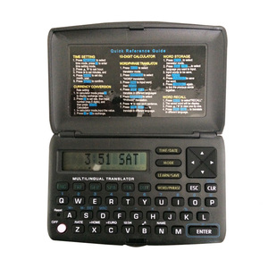 เครื่องคิดเลขแปล6<span class=keywords><strong>ภาษา</strong></span>สุดหรู, เครื่องคิดเลขแปล<span class=keywords><strong>ภาษา</strong></span>พจนานุกรม - Product Image 2