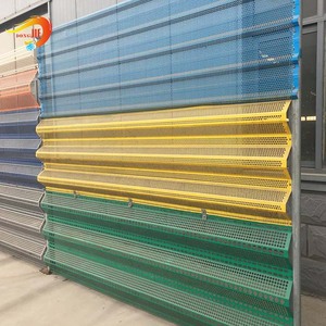 Dongjie chống gió và bụi lưới ba đỉnh núi kim loại đục lỗ lưới - Product Image 4