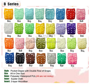 Alvababy All-in-two 4.0 Pañales de tela (con <span class=keywords><strong>2</strong></span> capas y una inserción de bambú) - Product Image 1