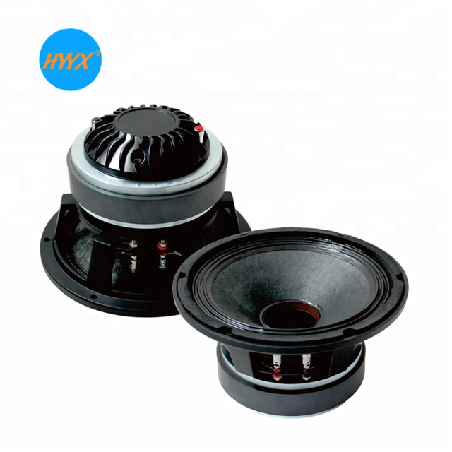 High-End 8-Inch Portable PA Coaxial Stage Design Metal Shell Passive Line Array Speakers Model 850-009
