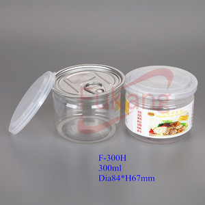 プラスチックキャンディーの瓶、円筒クリアボトル容易300ミリリットルジャムと甘いプラスチック瓶カバー - Product Image 1