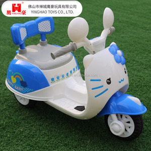 Baby blau und Baby rosa Kitty elektrische Fahrt auf Motorrad Kinder Spielzeug auto mit MP3