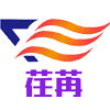 Shaoxing Renran Textile Co., Ltd. logo