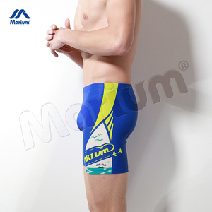 Marium Square Leg Suits Swimming Trunk Mens Swim Trunks Sports Swimwear - Product Image 4
